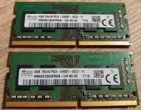 Оперативна пам'ять HYNIX SODIMM DDR4 2 x 4GB (8GB) HMA851S6AFR6N-UH