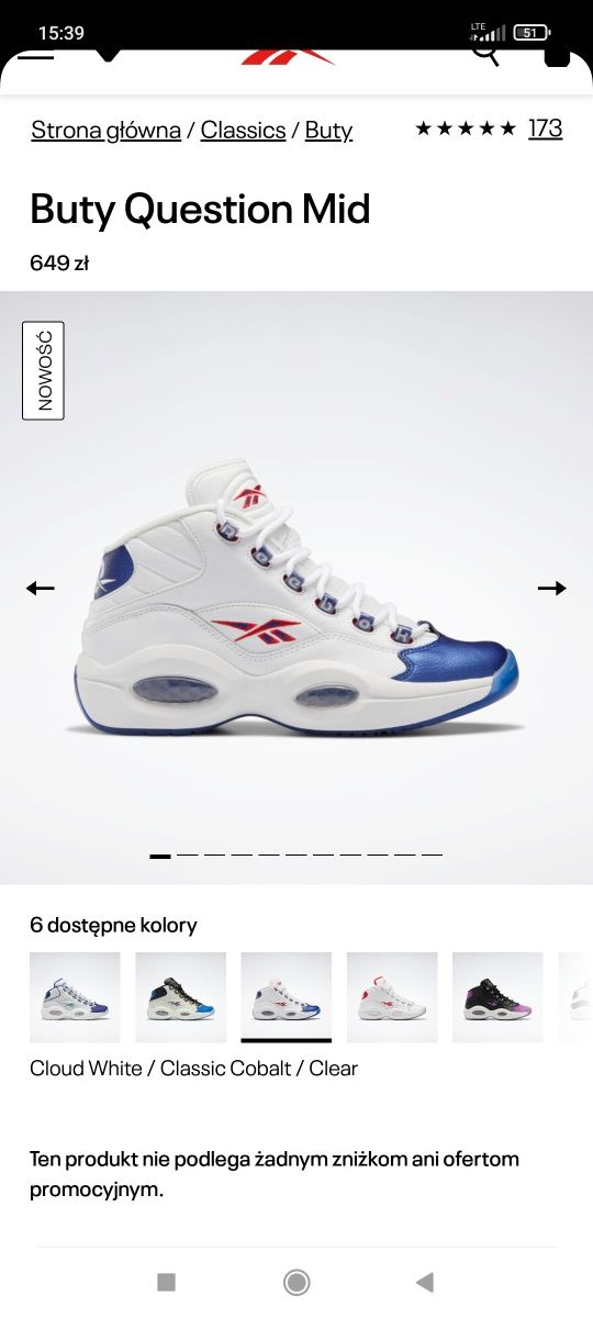 Oryginalne buty koszykarskie Reebok question mid