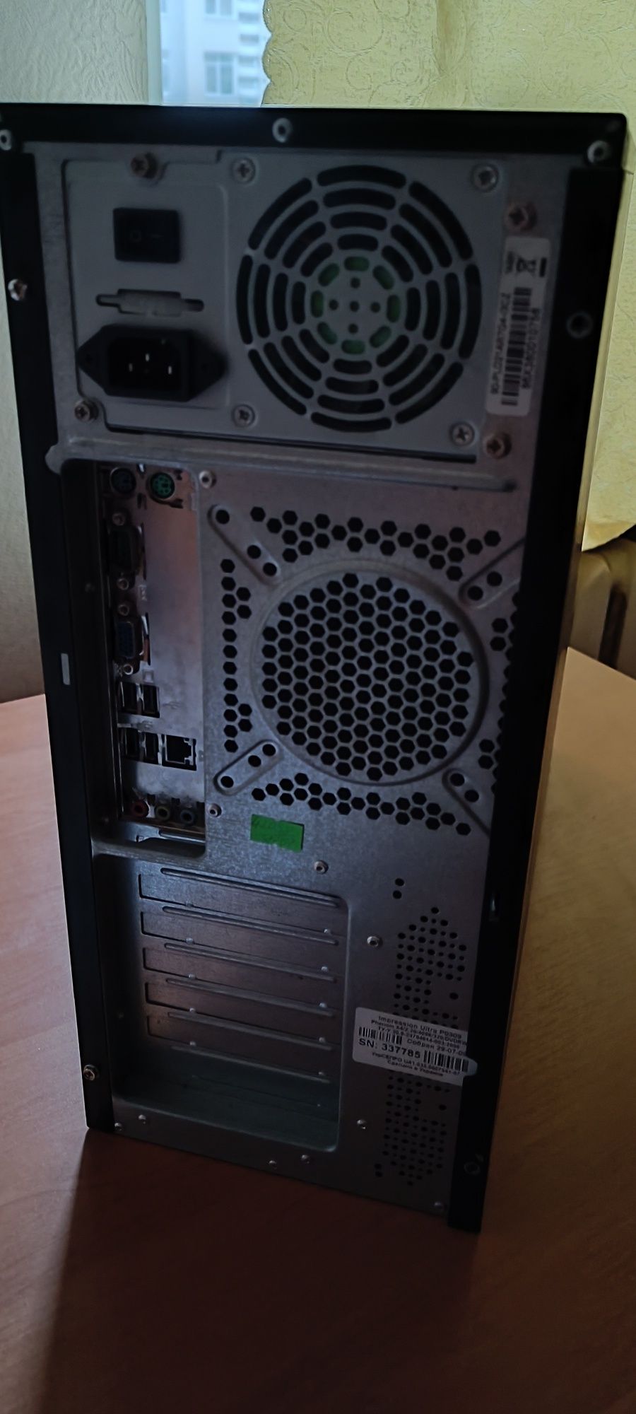 AMD Phenom 9650 4ядра