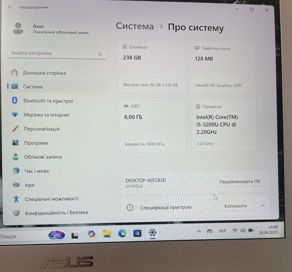 ASUS Zenbook UX305L • i5 / 8ГБ / SSD 256ГБ • ліцензійна Windows