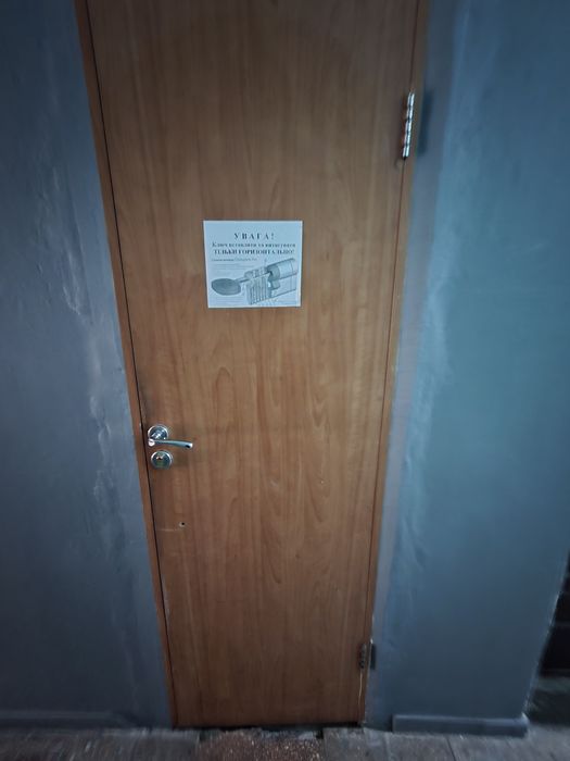 Продам офіси центр! 1 поверх, по Благовісній-Дашковича