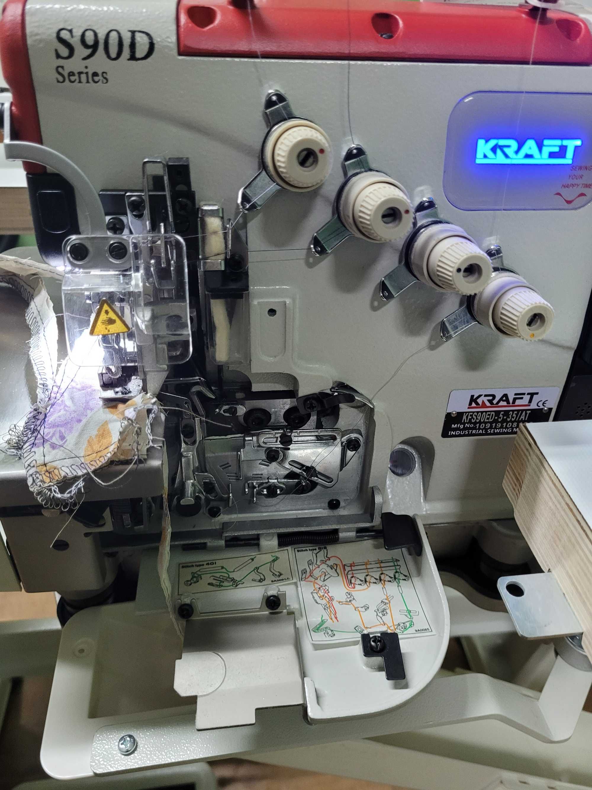 Maszyna do szycia owerlok krafft S90D full automat obcinanie nici