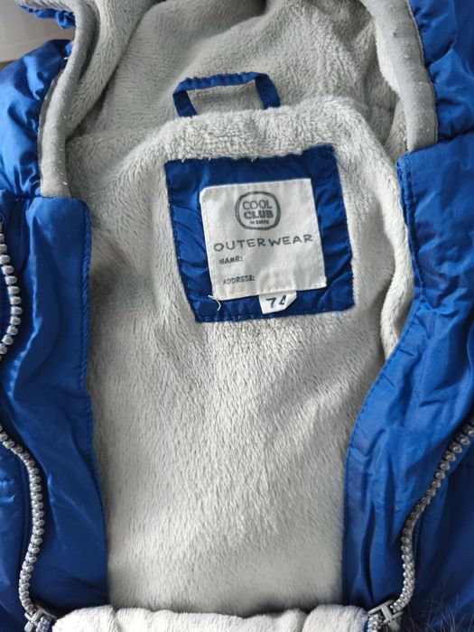 Комбінезон зимовий