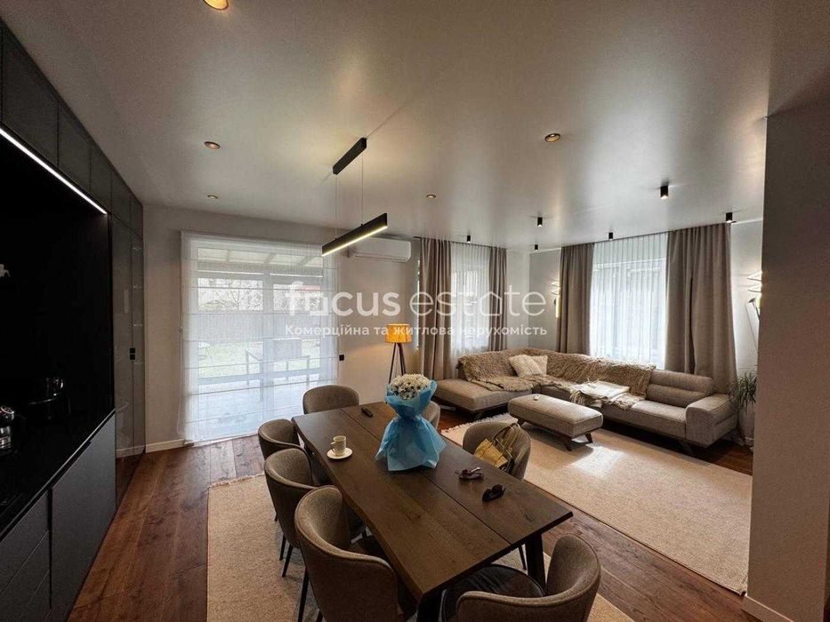 Без комісіЇ. Чайка. Продаж будинку з дизайнерським ремонтом.