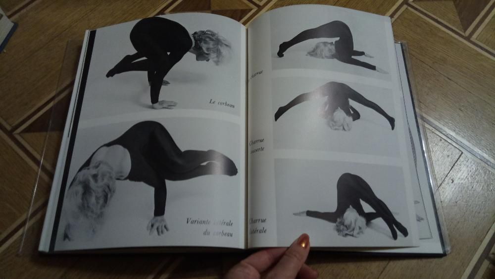 hatha-yoga (Eva Ruchpaul)
