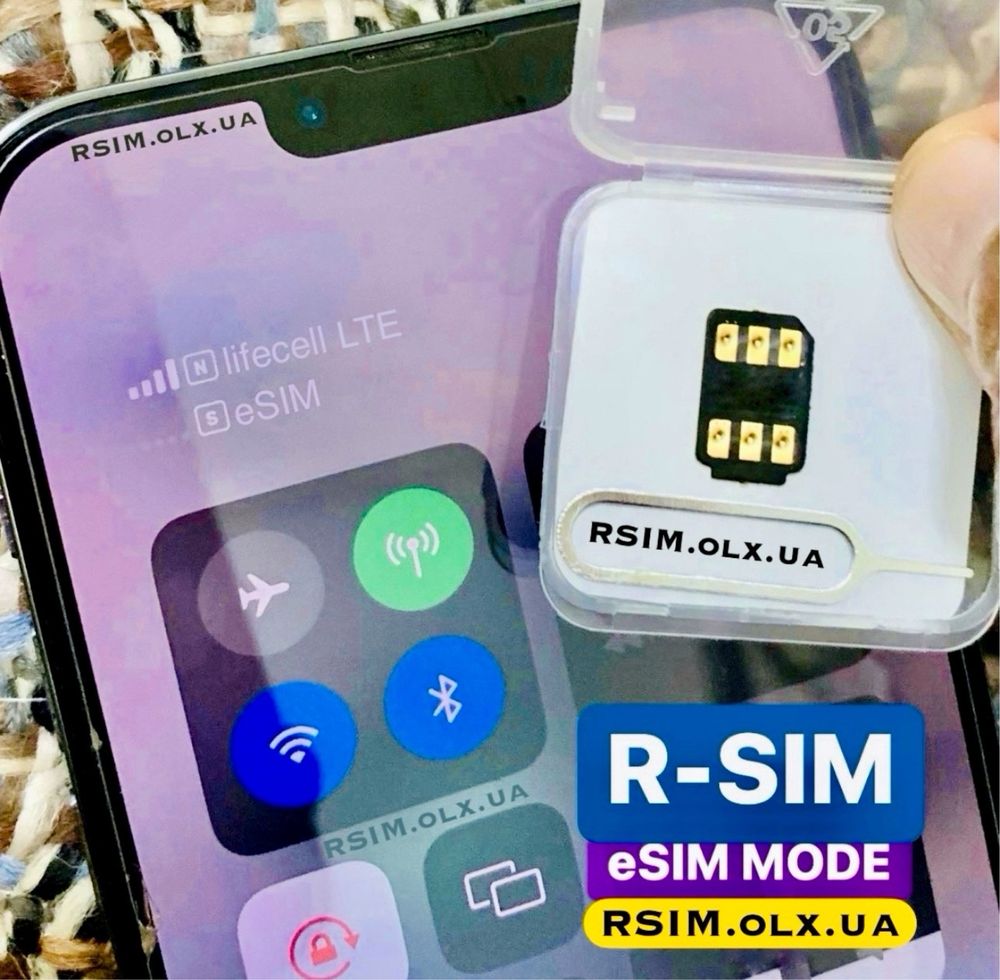 Customize Qpe eSIM iPhone R-sim simhub Ecode QR код Heicard ultrasnow