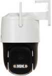Kamera IP szybkoobrotowa TC-H334S
