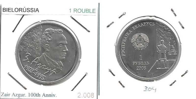 Bielorrússia - - - 1 Rouble - 2008 - - - Zair Azgur - - - Moeda Proof