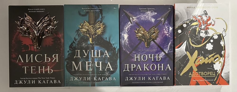 Попкорн. Лето в пионерском галстуке. Микита Франко «Окна во двор»