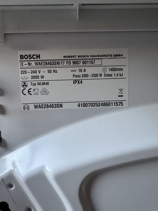 Пральна машина Bosch maxx 7 varioperfect