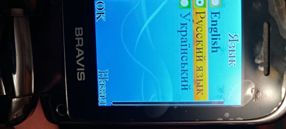 Телефон Bravis розкладний