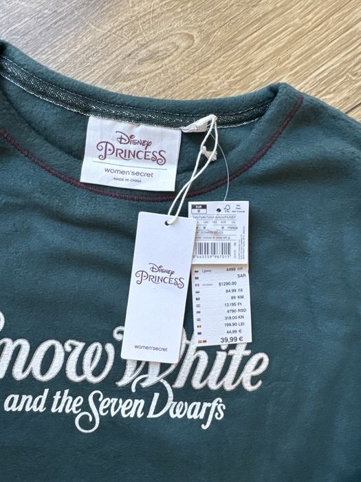 Тепла піжама Women secret розмір М