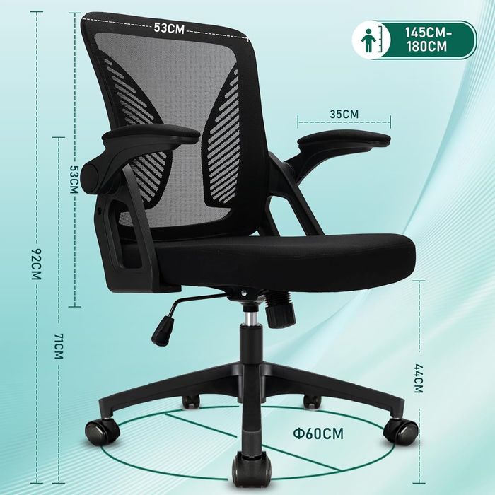 Крісло компютерне, офісне Durrafy D-04