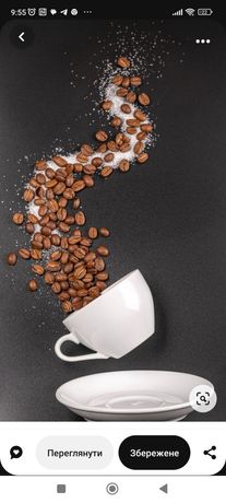 Свіжообжарена кава від виробника з різних плантацій світу