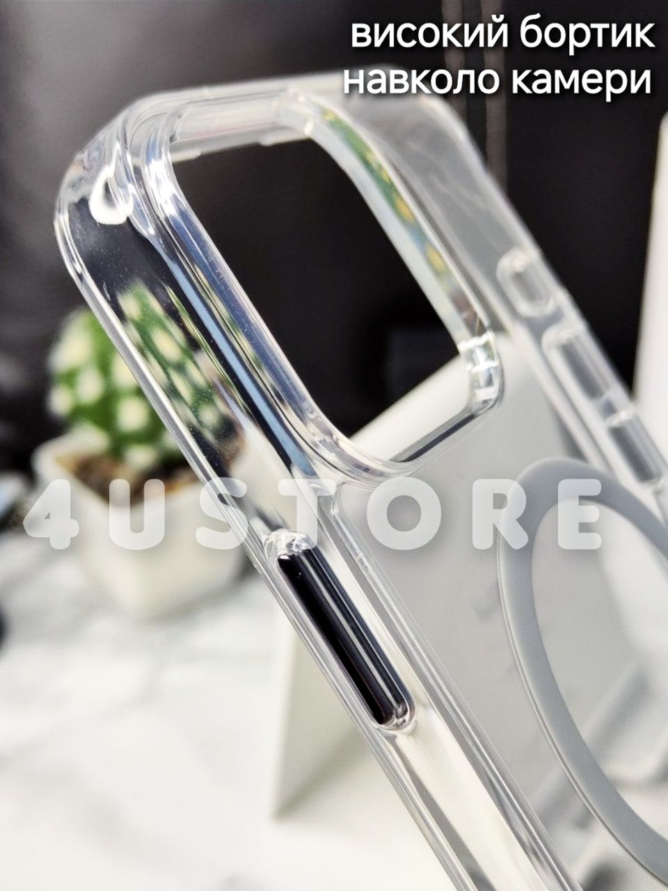 Чехол Space Magsafe на iPhone 16 Pro Max прозрачный чохол прозорий