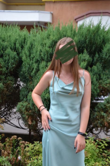 Жіноча сукня