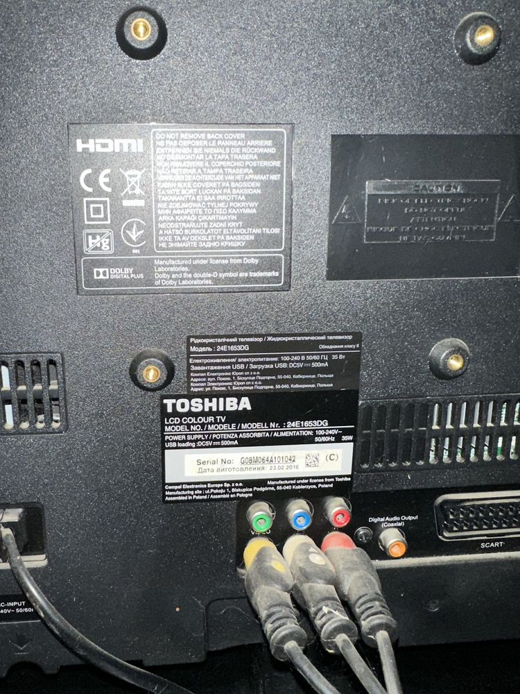 Телевізор toshiba 24E1653DG