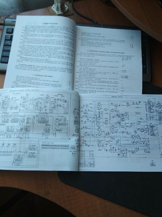 Ростов МК 105С 1, Руководство по эксплуатации, Альбом схем