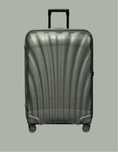 Nowa walizka samsonite C-lite  75 x 51 x 31 cm