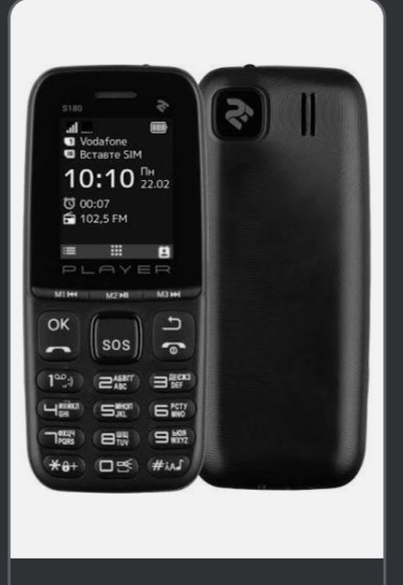 Рабочий .  Мобільний телефон 2E S180 Black комплектация без ЗУ