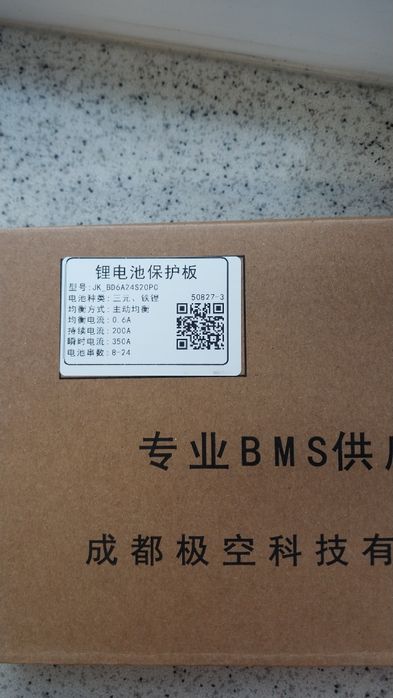 BMS плата смарт BMS JIKONG BD6A24S20PC