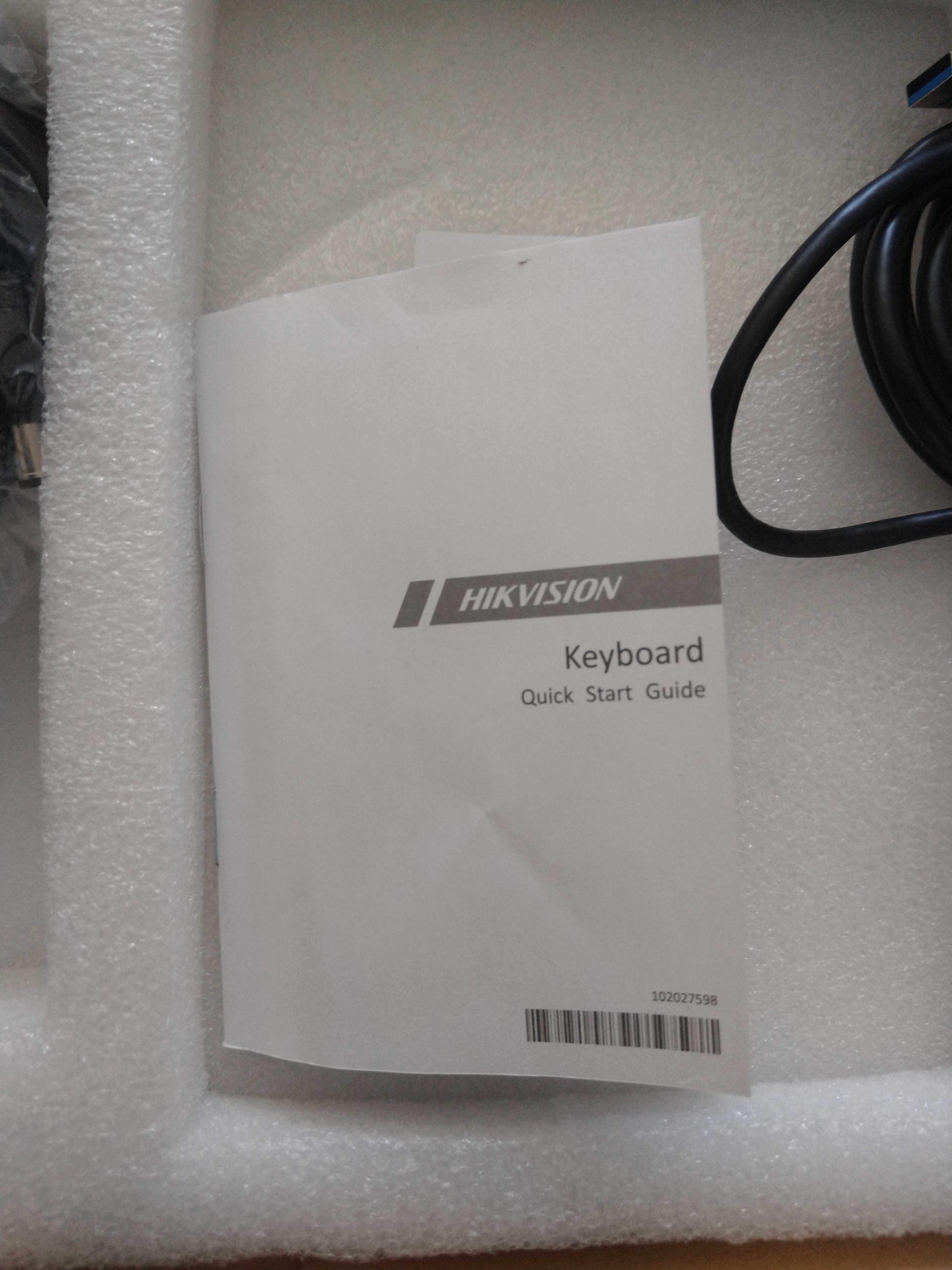 Hikvision Keyboard