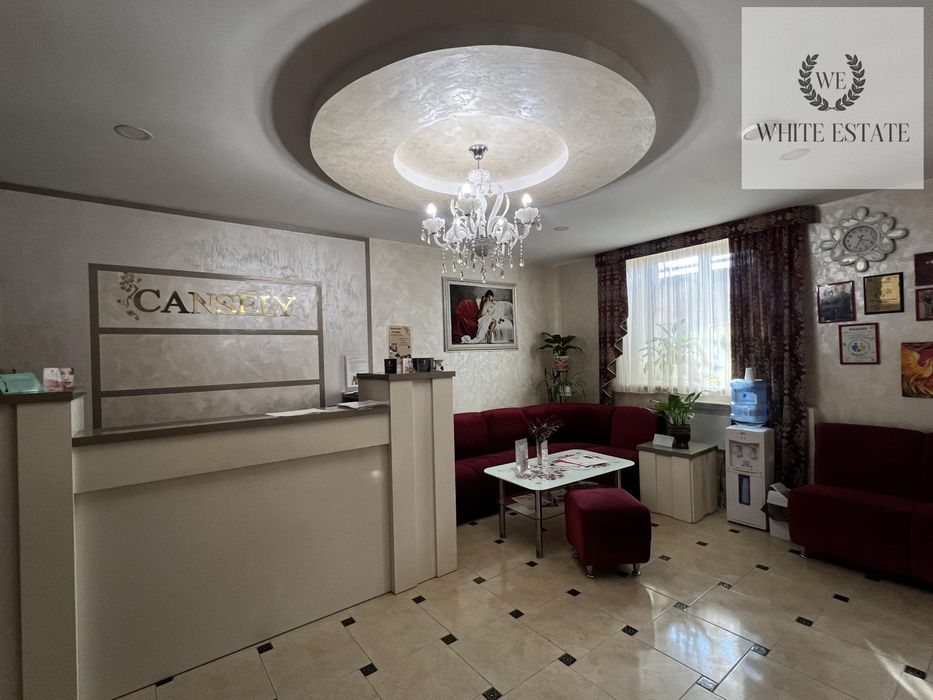 Продаж діючого бізнесу