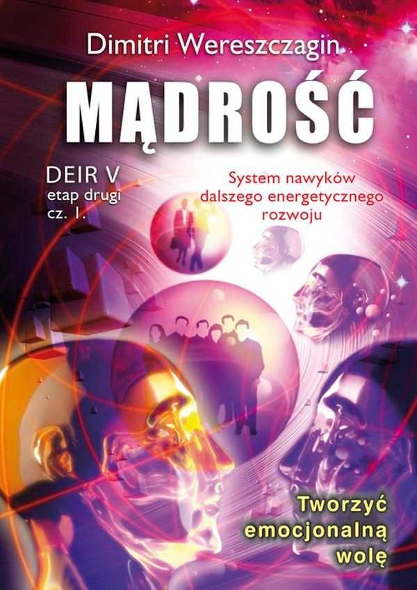 Deir V etap II, część 1 - Mądrość
Autor: Dimitri Wereszczagin