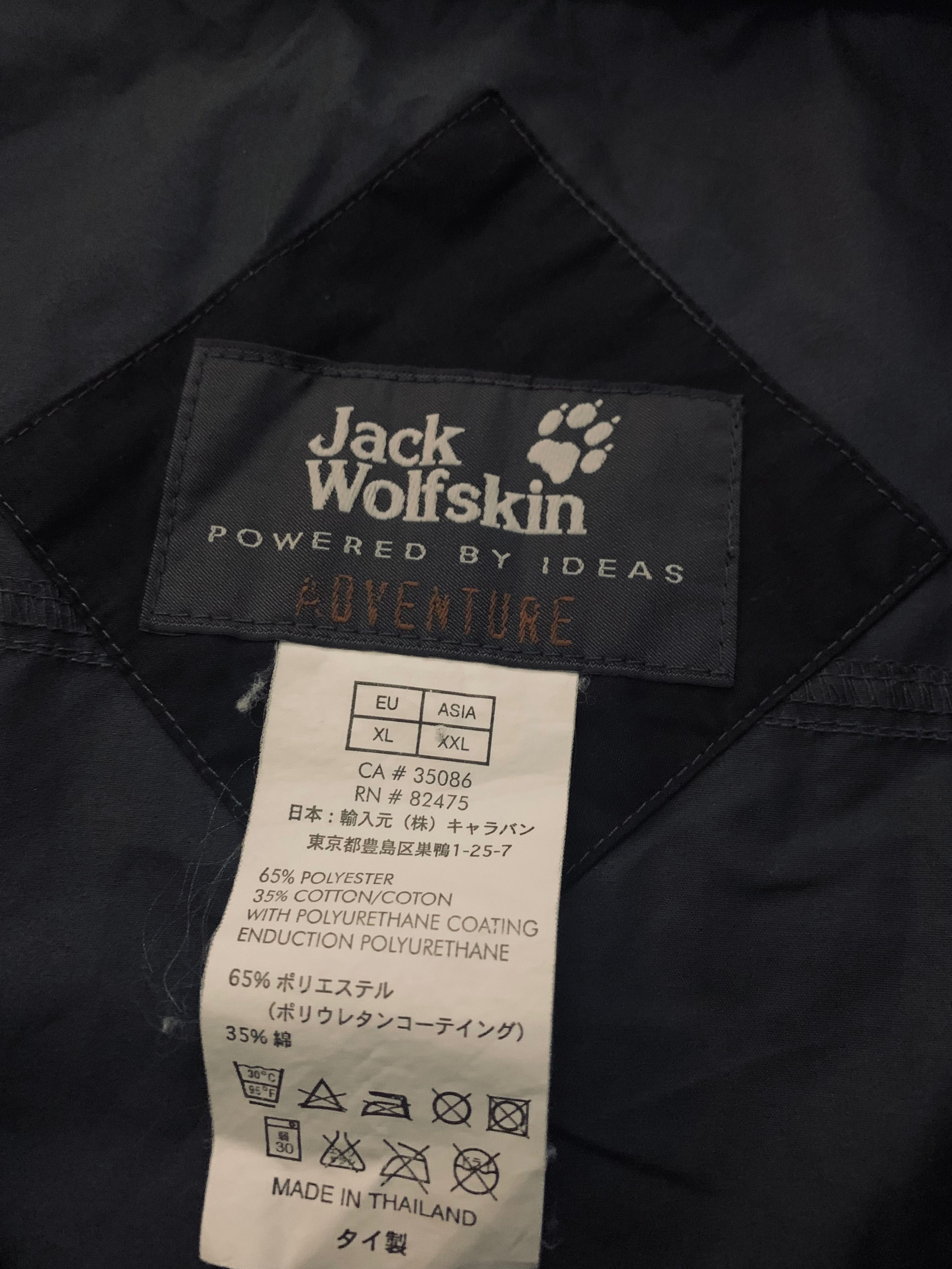 Jack Wolfskin vintage khaki kamizelka/ bezrękawnik XL ryby grzyby nowa