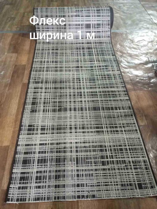 Дорожка Flex - основа Прорезинена! Нова Дорожка ! Доставка 1-2 дні!