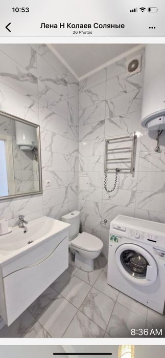 Сдаю однокомнатную квартиру собственникЖК 25 Жемчужина