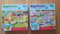 Giga puzzle 2pak