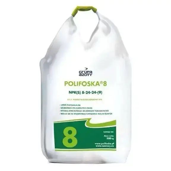 НПК 8-24-24+9S Поліфоска 8 (фасовка 50-25 кг)