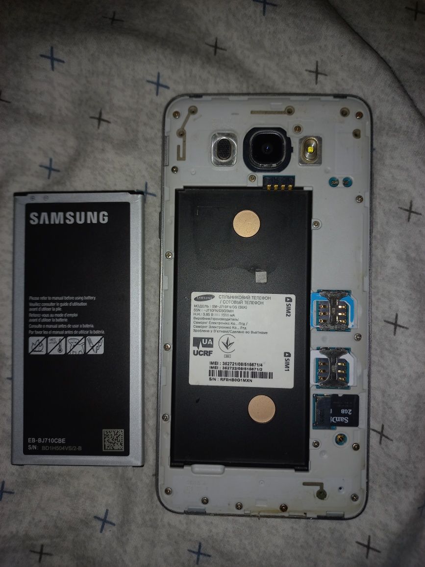 Продам Samsung J7 DUOS