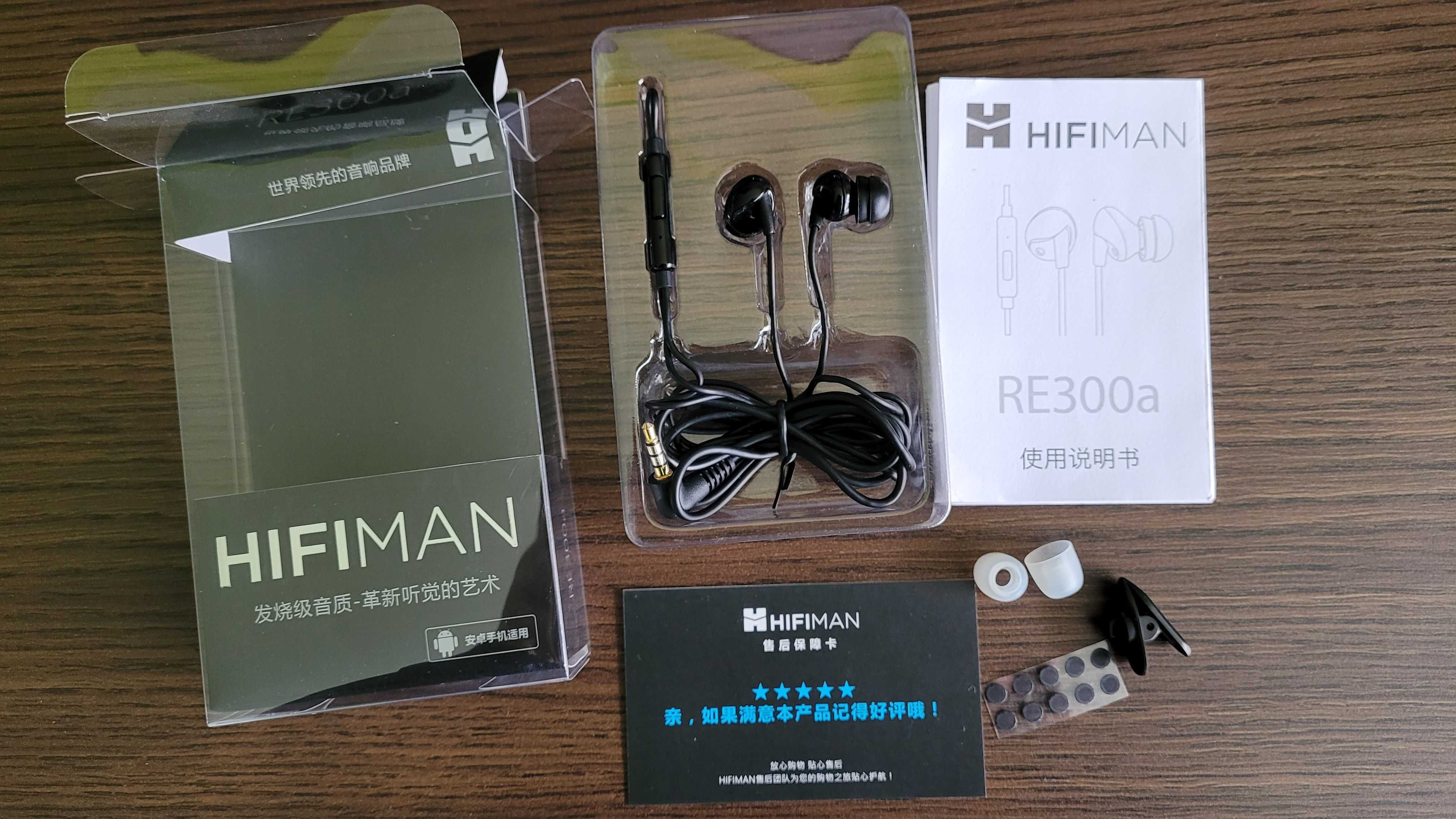 Słuchawki douszne Hifiman RE300a