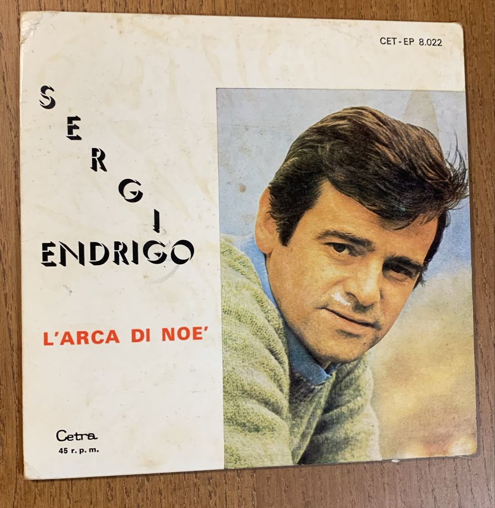 Sergio Endrigo 45 rpm