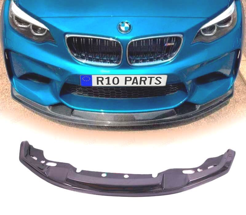 SPOILER LIP FRONTAL BMW F87 14- LOOK M2 CARBONO
