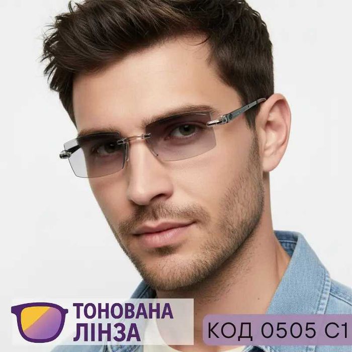 Універсальні комп’ютерні окуляри Blue Blocker - мінус - Код 0505 C1