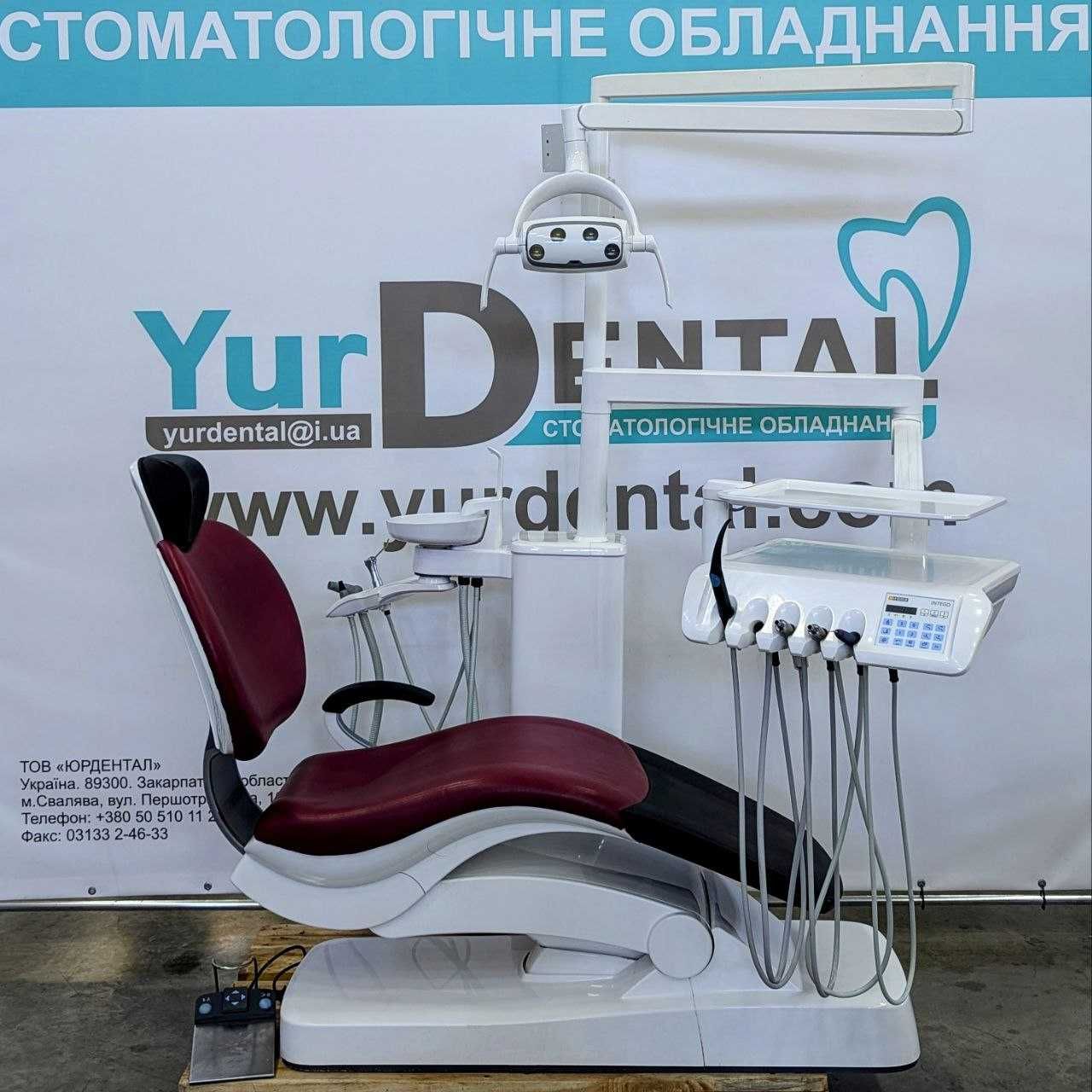 Стоматологічна установка Sirona Intego