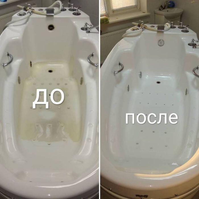 Ремонт ванн АКЦИЯ  Реставрация поддонов