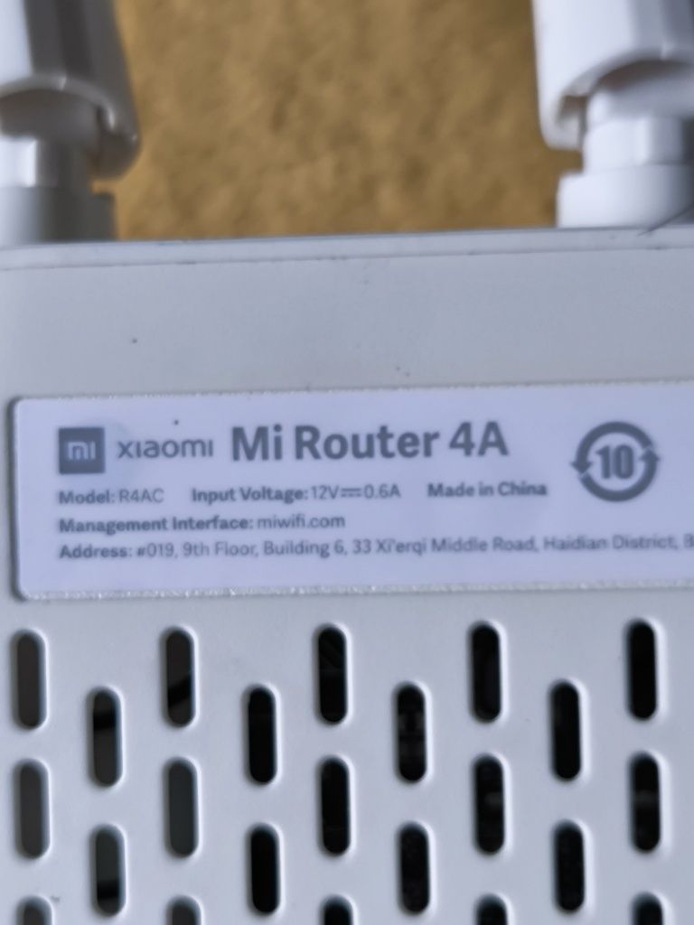 Маршрутизатор Xiaomi Mi WiFi Router 4A R4AC (DVB4230GL) WiFi5 / AC1200