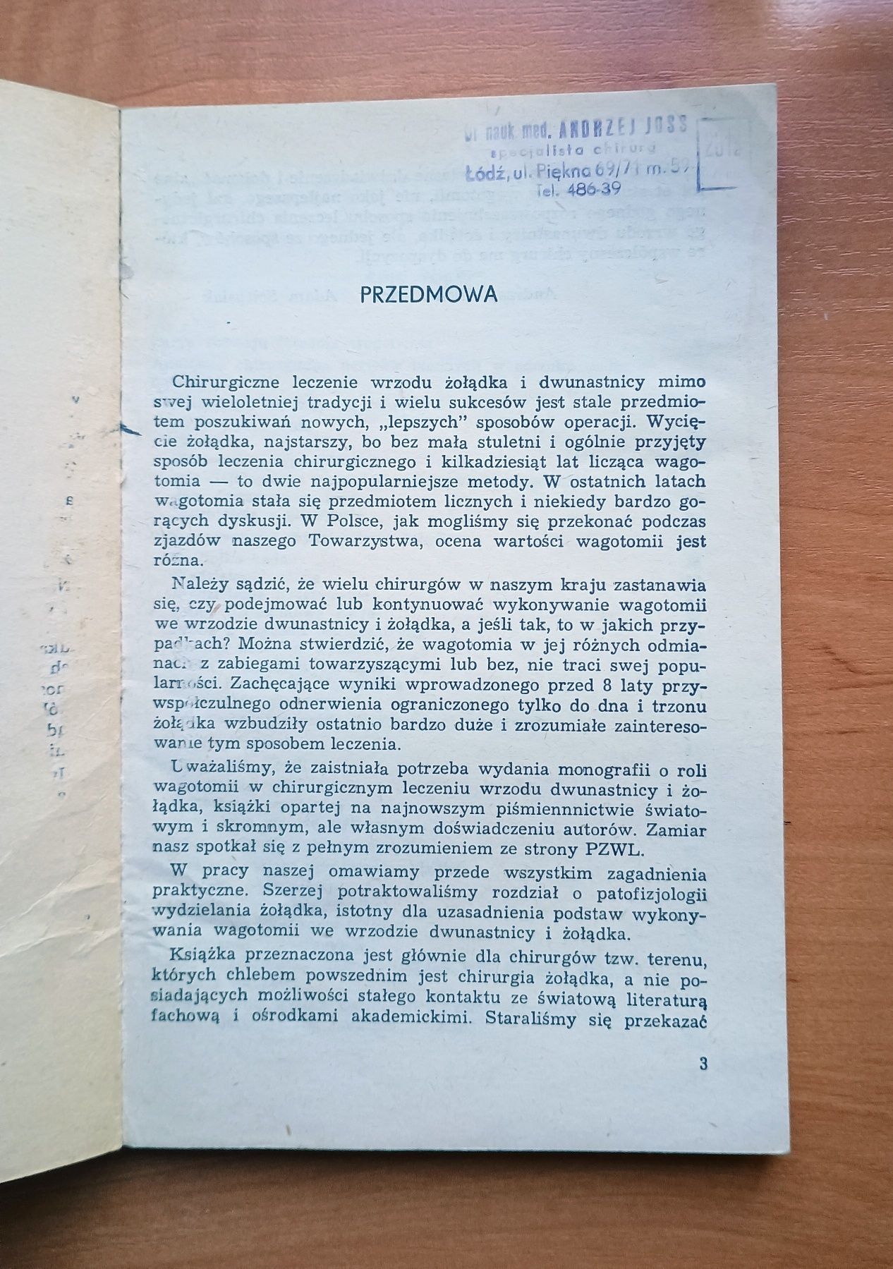 Wagotomia. W leczeniu chirurgicznym wrzodu żołądka i dwunastnicy.