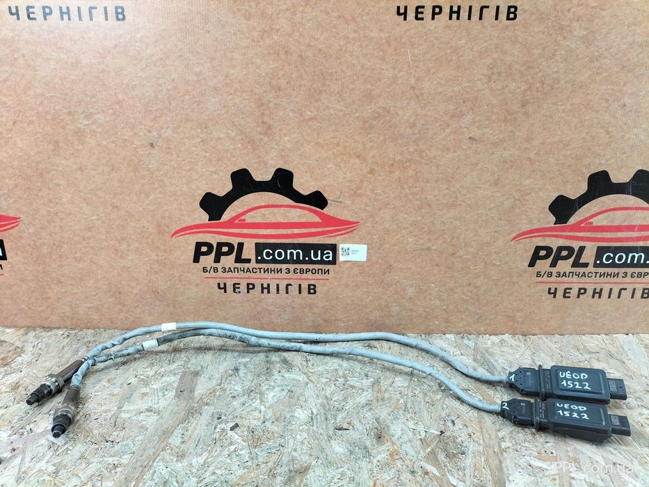 VW Caddy IV 2020- Audi Q3 Tourneo Connect Лямбда зонд 05L907807BE