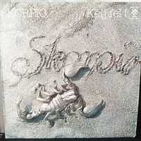 Skorpió – Kelj Fel!  1977  Hard Rock, Prog Rock