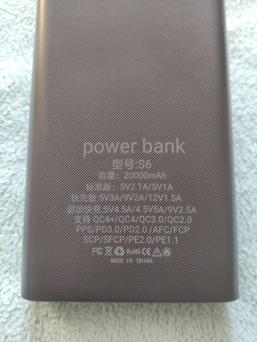 Power Bank, Повер Банк ~ 13000 на аккумуляторах 18650