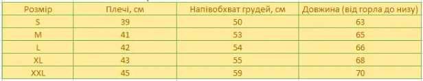 Мужская жилетка с капюшоном, высокое качество, цвет чёрный S, XL и 2XL