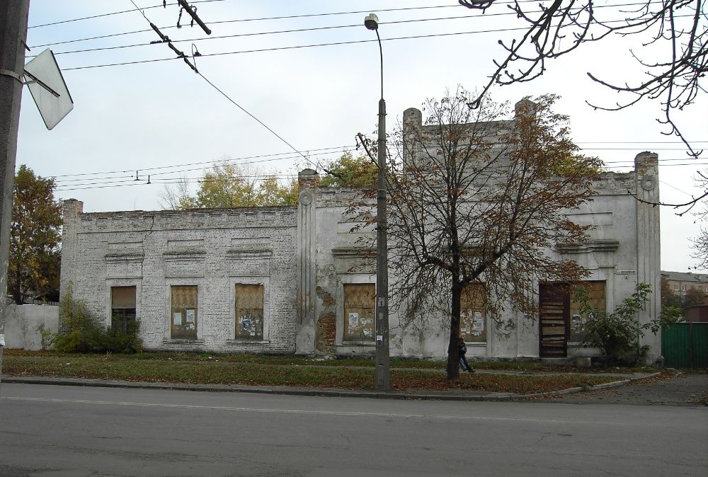 ЦЕНТР МІСТА - Продаж. Оренда. Біла Церква, бул. Олександрійський 4.