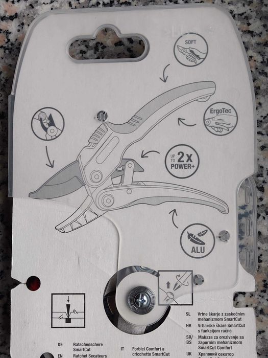 Sekator Gardena SmartCut
