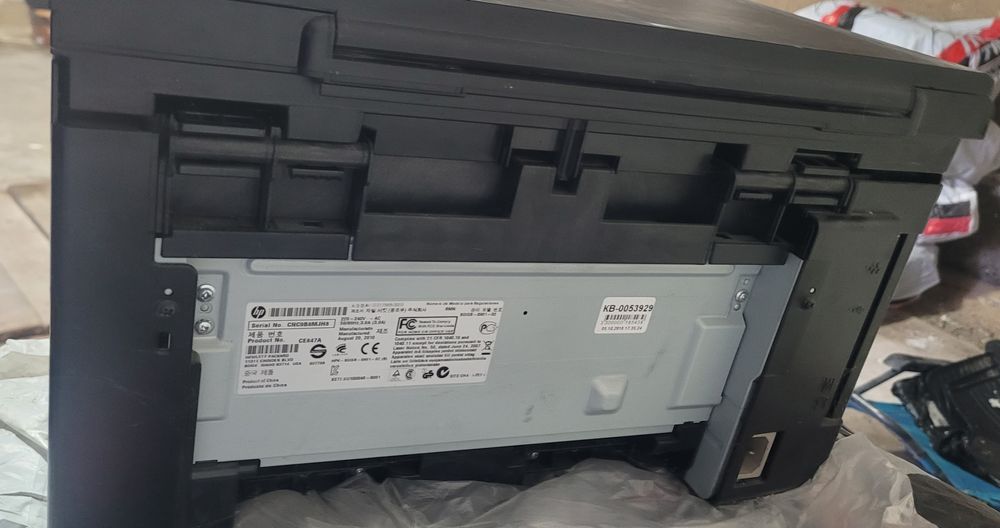Принтер, сканер LaserJet M1132 MFP