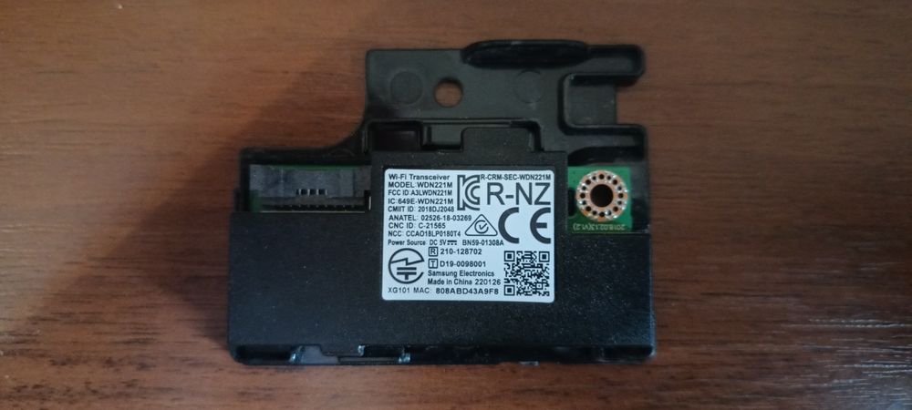 Підсвітка SAMSUNG UE32T5300AU запчастини